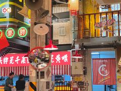 -江北北火锅馆·公路夜市(魏公村店)