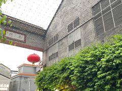 -佛山顺德香云纱园林酒店(清晖园店)