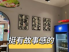 -丁字口海鲜热炒·烧烤大排档