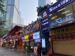 门面-八一好吃街·高品美食广场