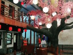 大堂-鲁城往事(游客中心店)