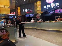-食悦天美食广场(沈阳青年大街万象城店)
