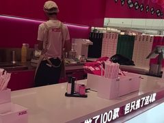 -K22.酸奶草莓(烟台芝罘店)