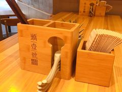 -头壹号 大油条·老长沙盖码饭(北辰店)