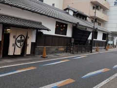 -中村藤吉(本店)