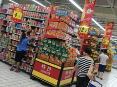 -大润发(康桥店)