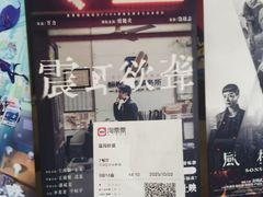 -泉汇购物广场(大沽南路店)