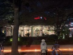 -玛格萝妮比萨屋(四平店)