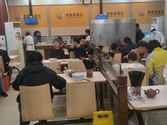 -老盛昌(梅陇店)