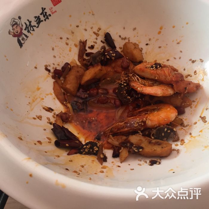 林立东麻辣香锅麻辣烫