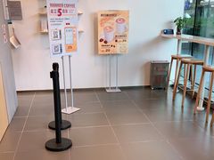 -Manner Coffee(凌空SOHO店)