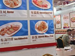 -谢记上海大排档(长寿路店)
