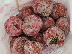 -阿男野栗王(金门路店)