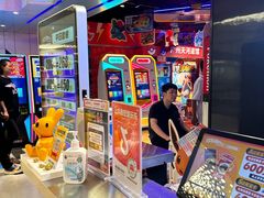 -环游嘉年华(广州-天河城店)