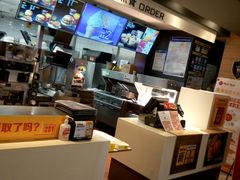 -麦当劳(国贸店)