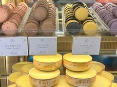 -PAUL LAFAYET 法式甜品(国金中心商场店)