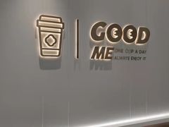 -古茗(下城香积寺路店)