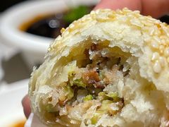 鹅肝葱油酥饼-维园悦谱·海派家常菜(乌鲁木齐南路店)