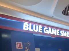 -BlueGame深蓝密室逃脱真人NPC(京投港·长阳店)