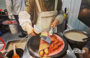 Dragon Fruit Egg Pancake with You Tiao