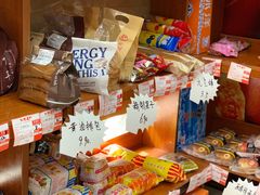 零售区-百年义利(甜水园东里店)