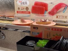 -争鲜回转寿司(太阳宫凯德PLUS店)