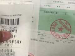 -中国人民解放军总医院(301医院)