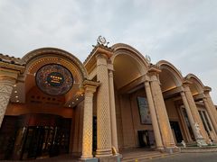 -莫斯科餐厅面包坊(北展店)