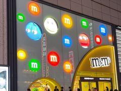 -m豆巧克力世界(上海世茂广场店)