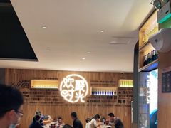 -木屋烧烤(龙华店)