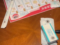 -老昌春饼(欧亚世纪店)