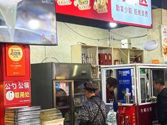 -牛华八婆麻辣烫(起源店)
