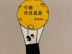 -当当书店(国泰广场店)