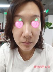 -和颜一美轻医美连锁
