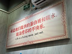 -有章牛杂(石厦店)