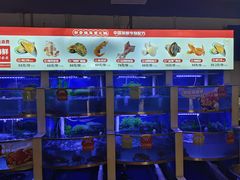 -七欣天香辣蟹火锅(苏州塔园路店)