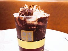 可可宝藏茶-奈雪的茶(新天地广场PRO店)