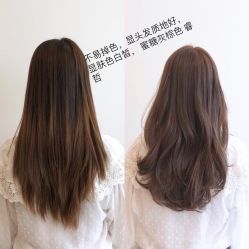 -AYO SALON