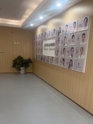 点击看大图 -上海伊莱美医疗美容医院