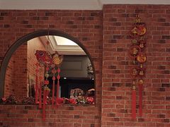 -永兴餐厅(复兴中路店)