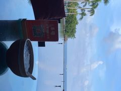 -亚龙湾红树林度假酒店御粤阁