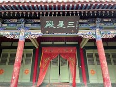 -白塔山公园