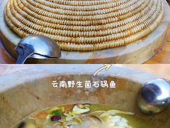-云南野生菌石锅鱼石锅鸡(大金塔店)