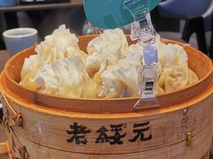 -老绥元烧麦·家常菜(如意店)