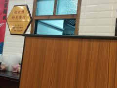 -小杨生煎(成山巴黎春天店)