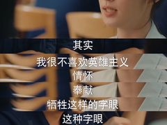 -招商银行(上海外滩支行)