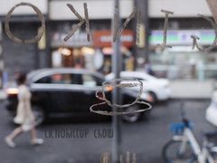 景观位-Ginko银子(青龙街店)