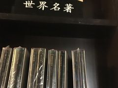 -钟书阁(松江泰晤士小镇店)