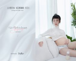 点击看大图 -十孕纪高端孕妇亲子摄影