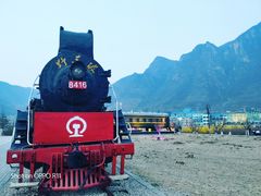 -百里峡七彩艺术小镇